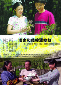 涩爱视频